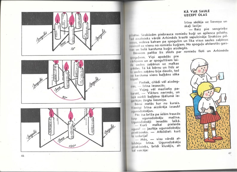 Fizika mazajiem, vintage latvian children's book Physics for a little ones image 2