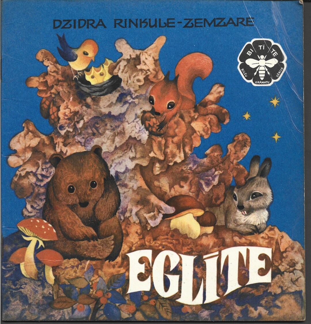 Eglīte, Dzidra Rinkule- Zemzare, 1975 - Etsy