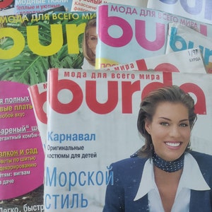 1997 Burda, vintage magazine in Russian. Fashion sewing patterns