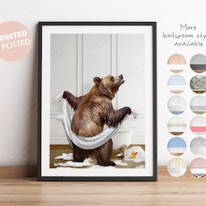 Bear drying with towel in Bathroom Print, Bear Bathing, Funny Bath Bathroom Print, Animal in bathtub, Bear in Tub Print, Whimsy Animal