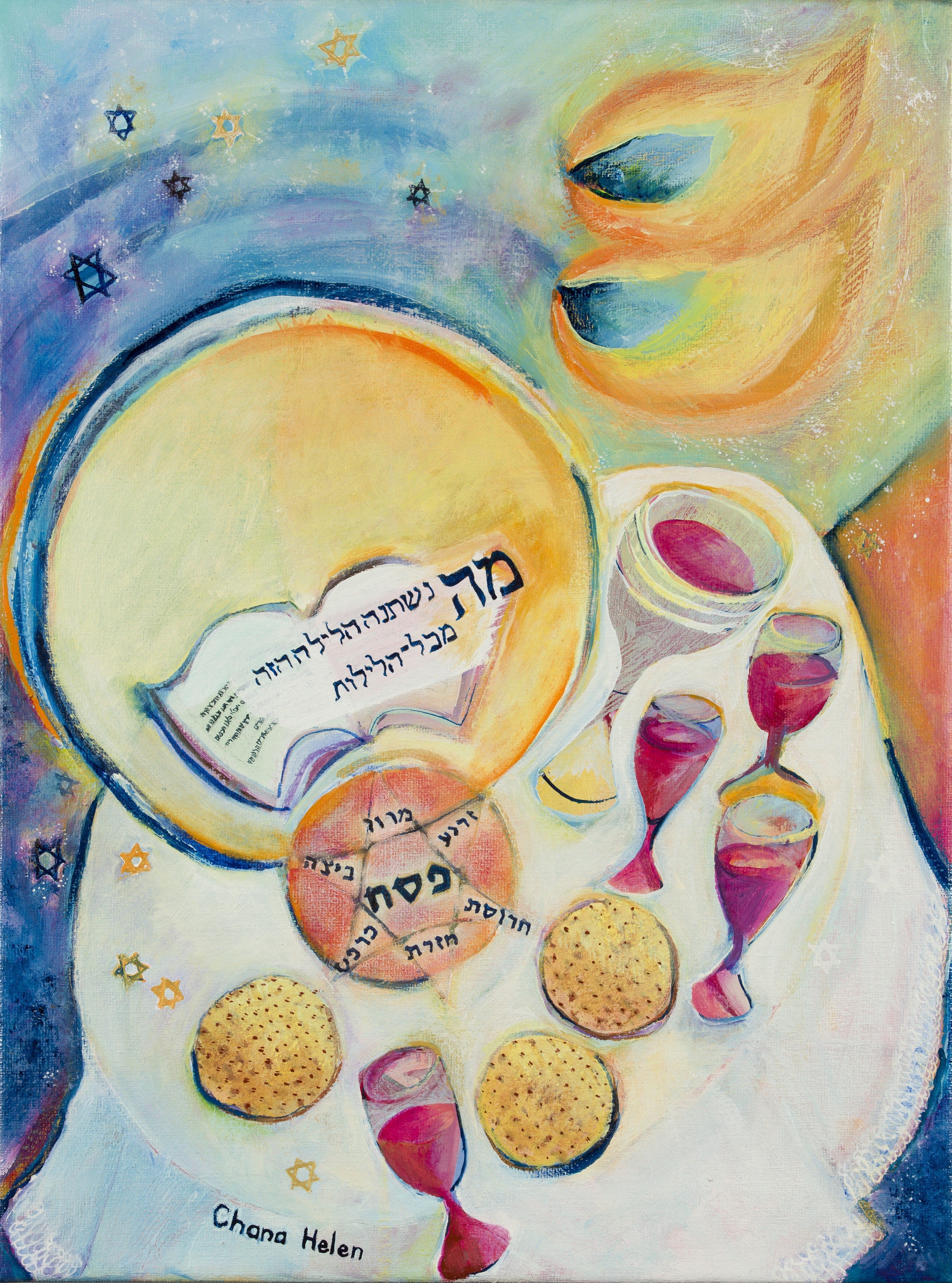 Passover Seder Print/pesach Judaica Art/seder Night Art/judaic Art  Print/exodus Story Giclee - Etsy