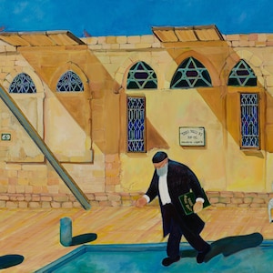Hasidic art giclee print old Israeli synagogue Jewish decor Judaica gift
