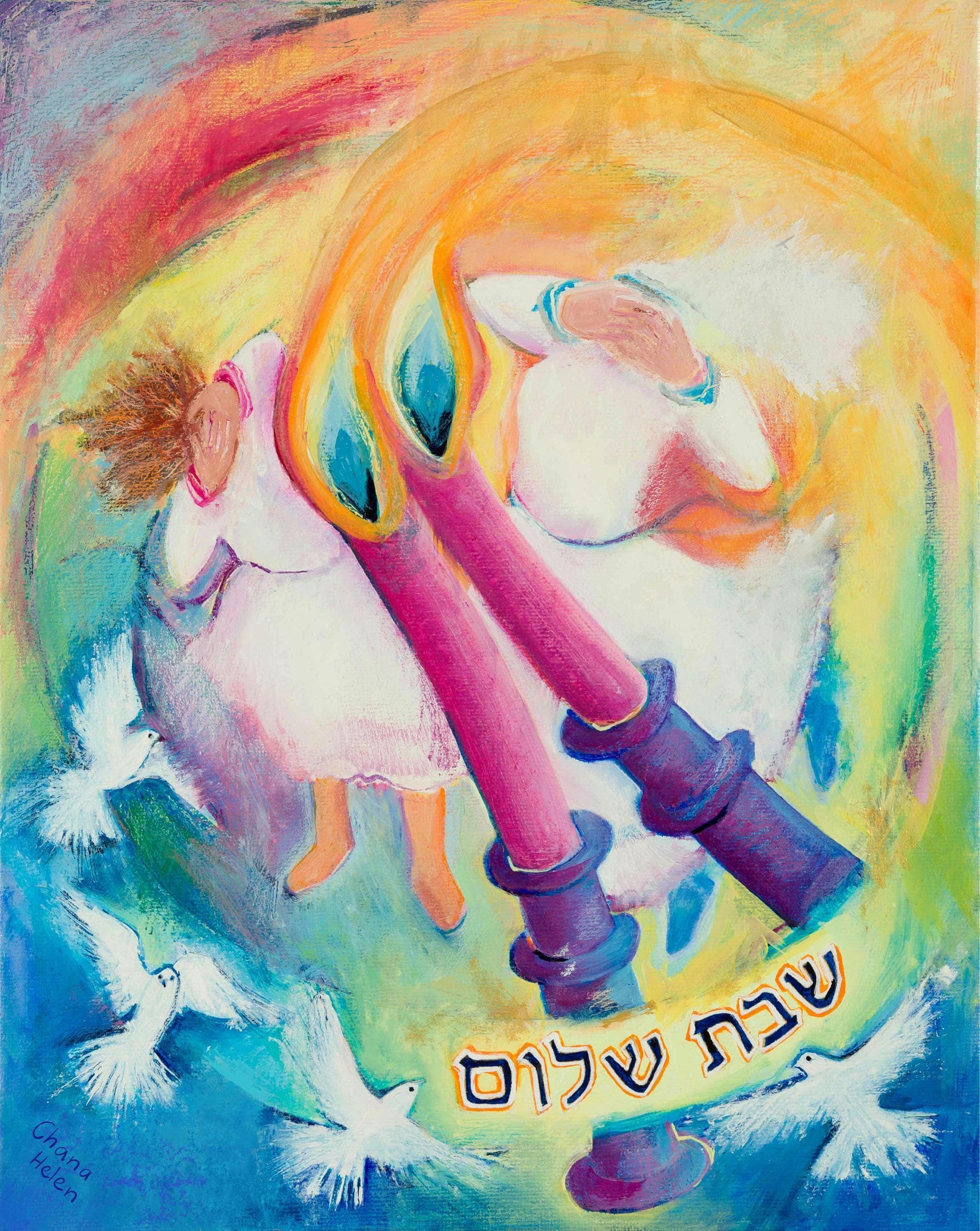 Shabbat shalom print/Blessing Shabbat/Jewish art gift/Shabbat women art/Shabbat art print
