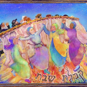 Shabbat-Frauendruck/Kabbalat-Shabbat-Druck/Schabbat-Schalom-Druck/jüdische Kunst