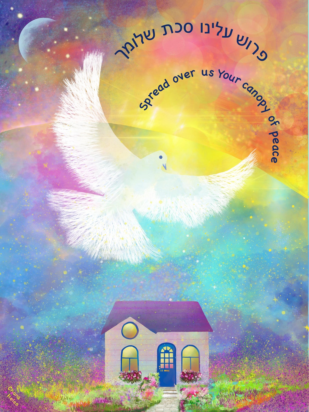 Jewish Home Blessing Print/housewarming Unique Gift/blessing for Peace ...