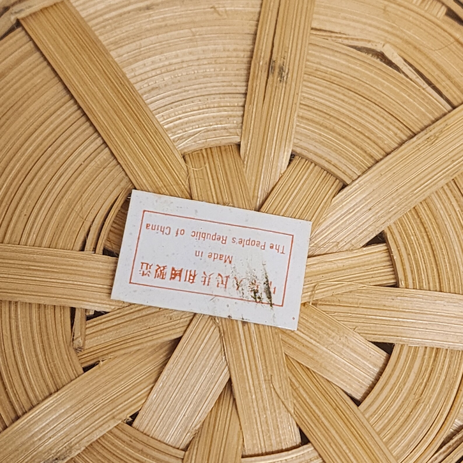 people-s-republic-of-china-bamboo-set-of-vintage-baskets-etsy