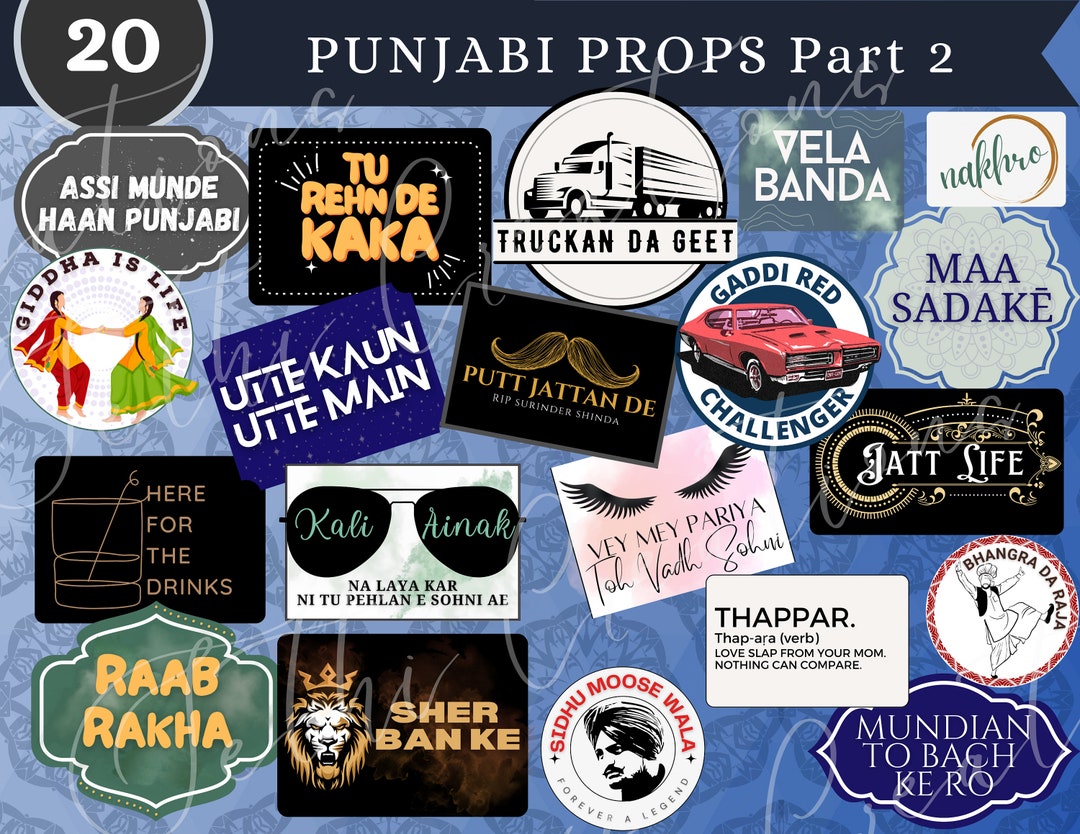 Punjabi Photobooth Props Part 2 Indian/desi Wedding Props Mehndi