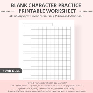 Leere Zeichen Übungspapier für das Sprachenlernen + Lesungen |A4 Digital Printable/Download| Kompatibel mit Goodnotes und Notability