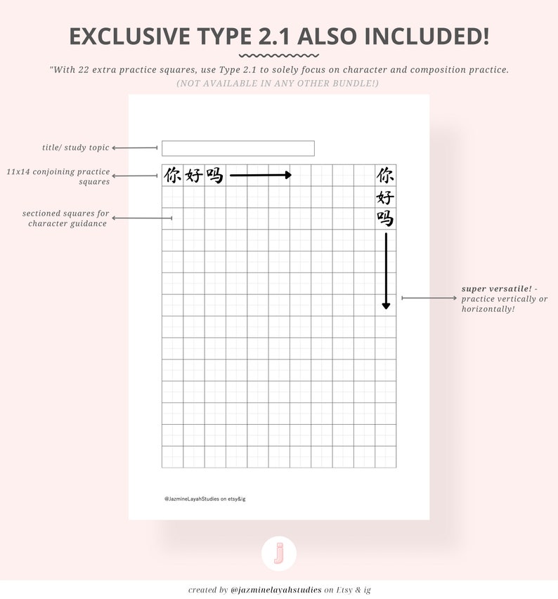 Chinese Hanzi (tian Zi Ge)/ Character Practice Language Worksheet ...