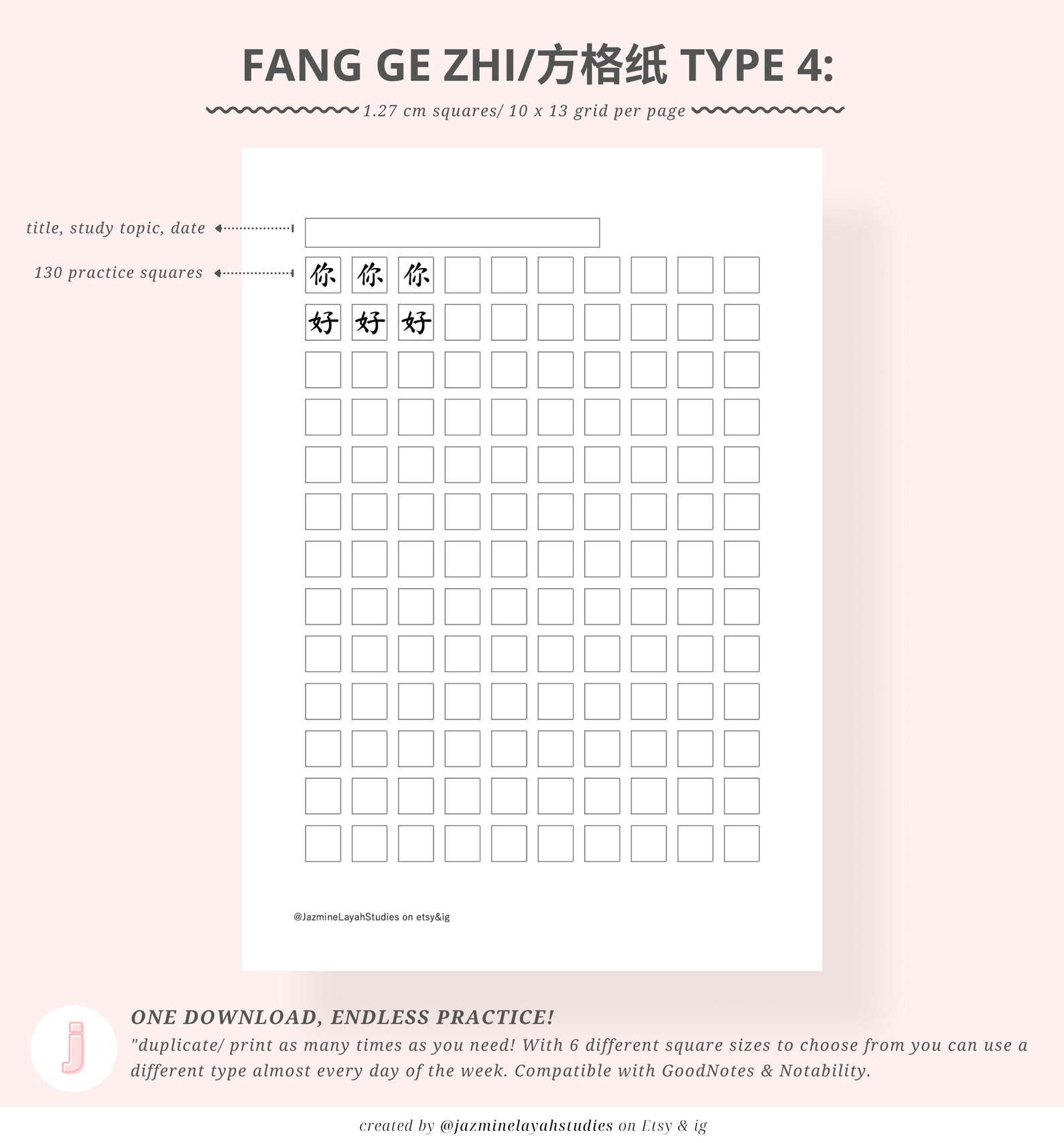 Ultimate Chinese Hanzi (fang Ge Zhi) Practice Worksheet Digital ...
