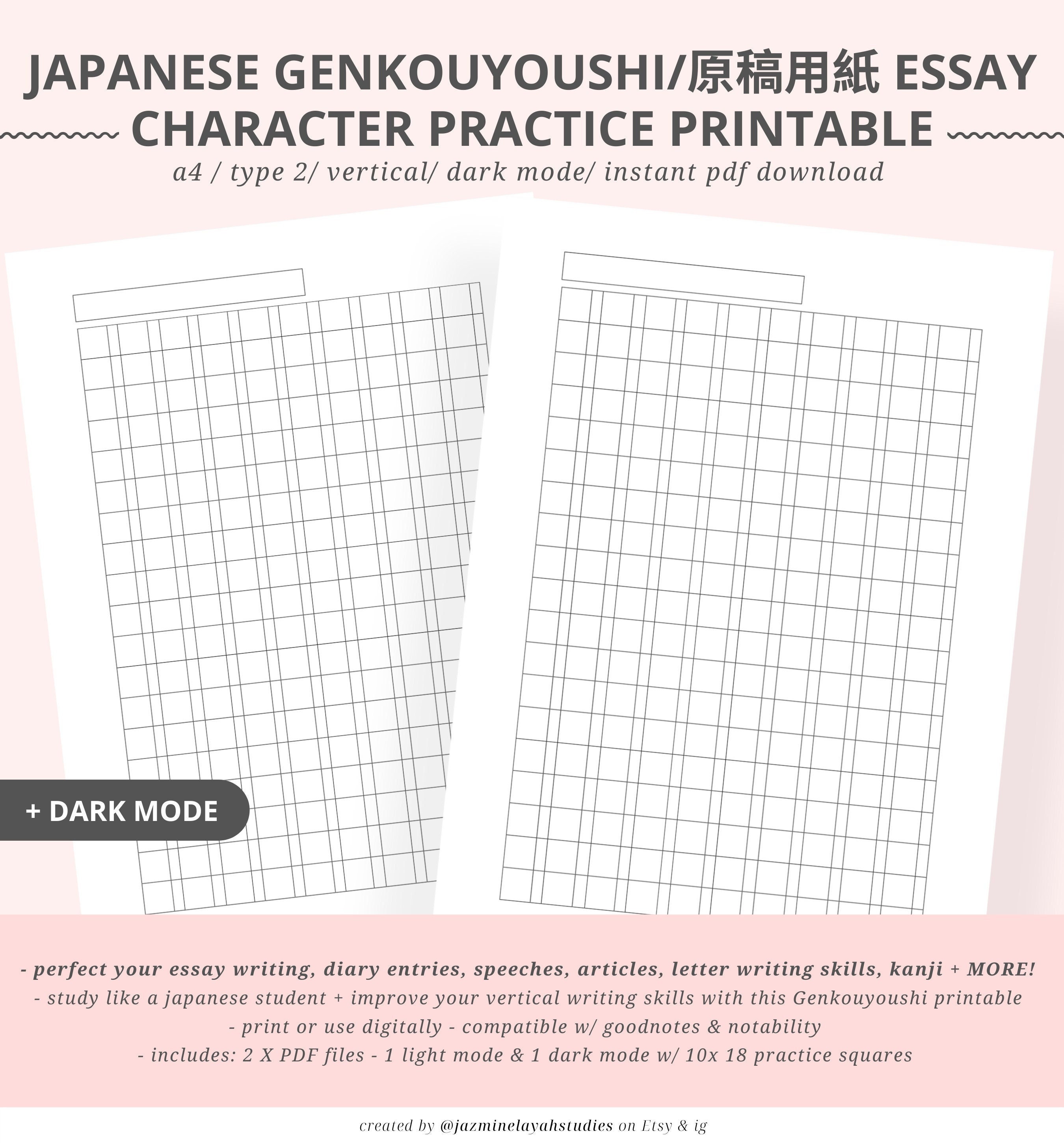 その他 Japan in a Hundred Questions Japanese Essay/genkouyoushi Practice Digital Printable Blank