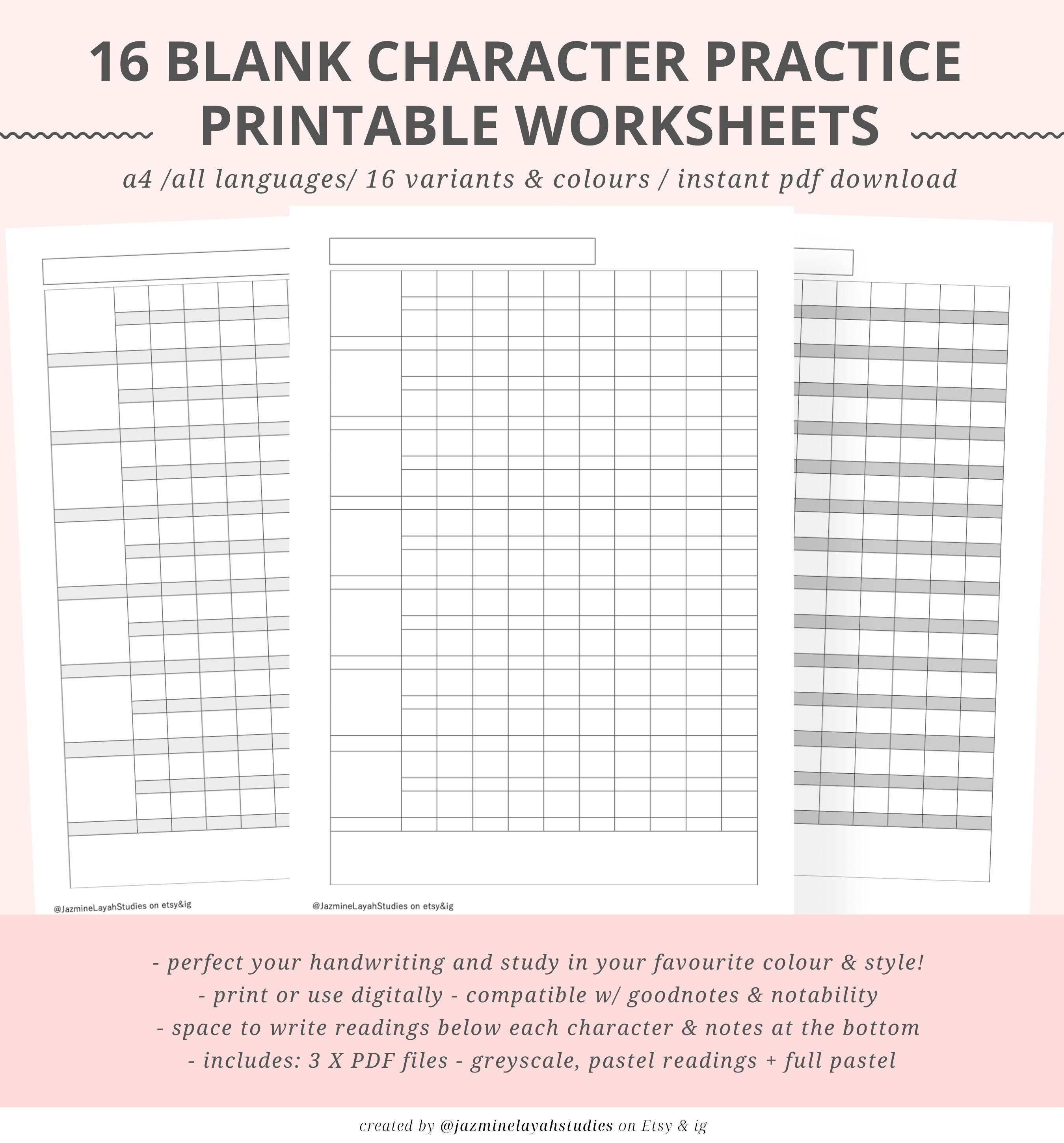 16 Blank Character Practice Printable Language Worksheet | Etsy