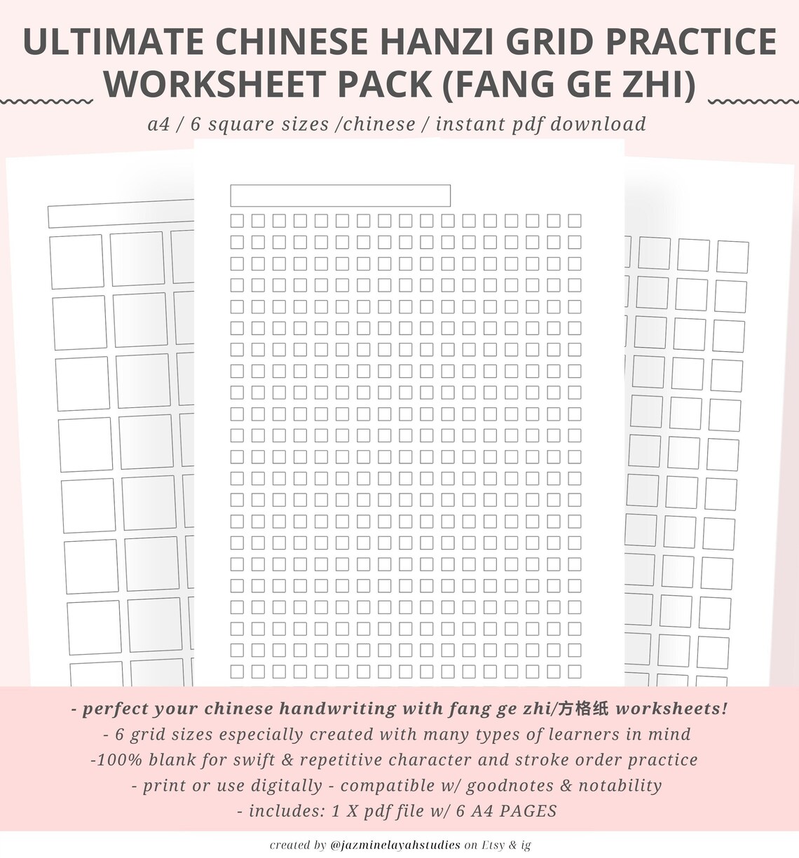 Chinese Hanzi Worksheet.pdf Ultimate Chinese Hanzi (fang Ge Zhi) Practice Worksheet Digital ...