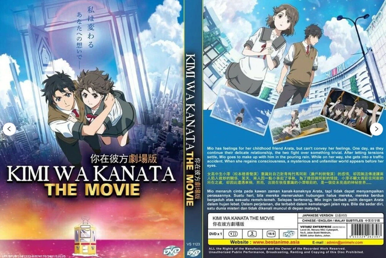 DVD Anime Kimi Wa Kanata over the Sky the Movie all Region - Etsy