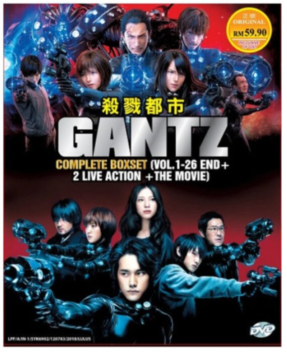 Dvd Anime Gantz Volume 1 26 End Gantz O Movie Live Etsy