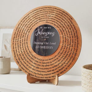 Custom Wooden Vinyl Decor, Personalized Wedding Song Lyrics Engraved, Wooden Anniversary Gift, First Dance Lyrics, Custom Song Lyric Art