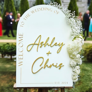 Wedding Welcome Sign, Custom 3D Gold Wood Wedding Sign, Minimalist Ceremony Sign, Modern Reception Sign, Personalized Name Sign