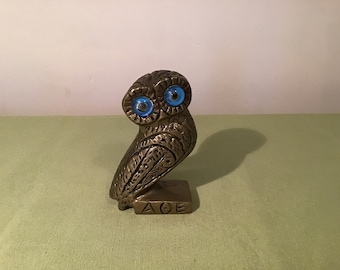 Vintage Greek solid brass owl bookend / paper weight.