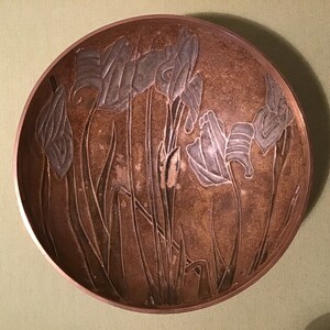 French vintage brass dish with picture of flowers inside.