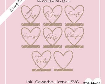SVG laser file heart people blocks, heart person, heart blocks, heart, favorite person, Mother's Day, Grandma, SVG lasercut, including commercial license