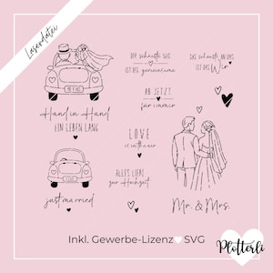 Laserdatei Hochzeit, Brautpaar, Hochzeitsauto, Hochzeitsgeschenk, Geldgeschenk, Lasergravur, SVG inkl. Gewerbelizenz