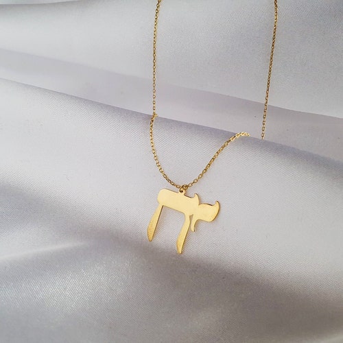 Tiny Chai Necklace Bat Mitzvah Gift Jewish Jewelry Judaism Etsy