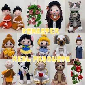 May include: A collection of handmade crochet amigurumi figures including two Buddha dolls, a hanging plant, a wizard doll, a tabby cat, various princess dolls, a dog with a name tag, a boy doll, and a red flower hanging plant. Text reads KCMASTER REAL PRODUCTS.