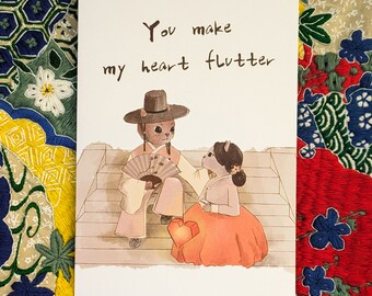 Hanbok Cat lovers Valentine's card