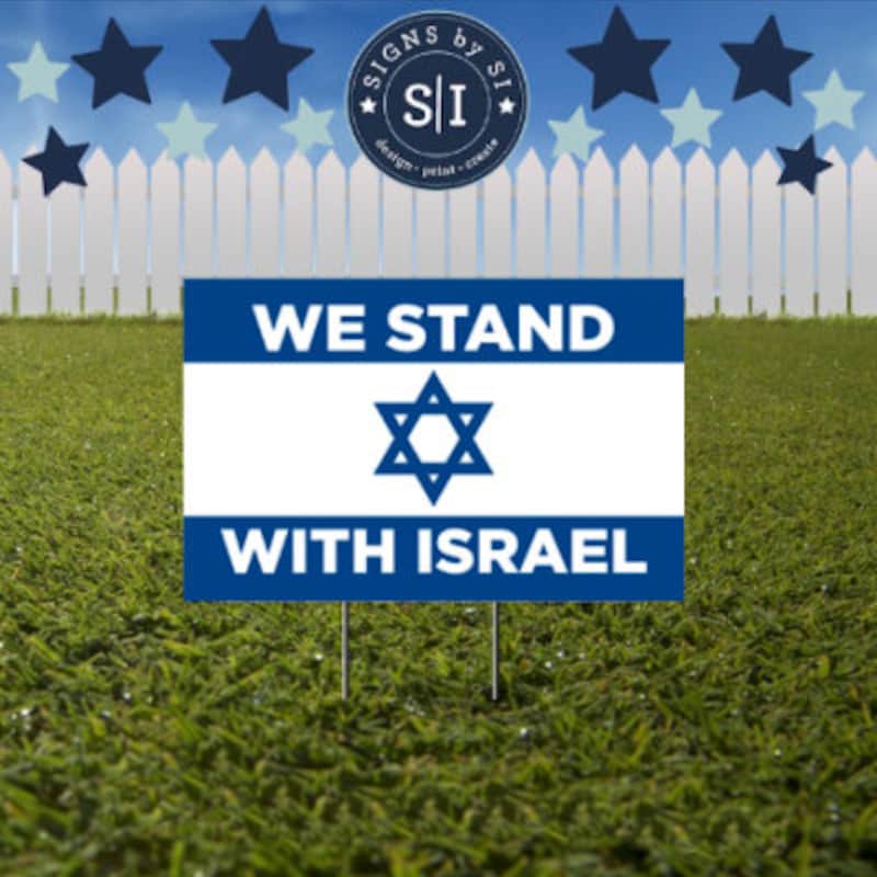 We Stand With Israel Yard Sign - Etsy