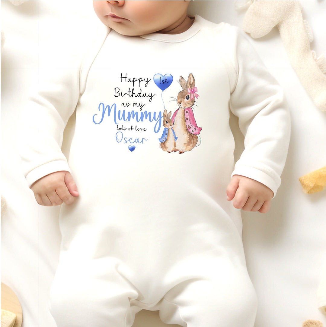 Happy Birthday Mummy, 1st Birthday as My Mummy, Mum 1st Birthday, Personalised 1st Birthday