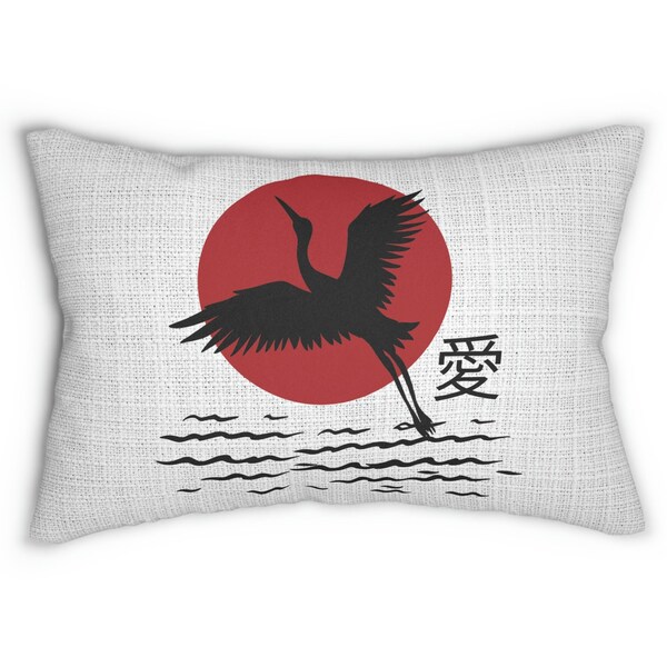 Japanese Love Pillow Etsy