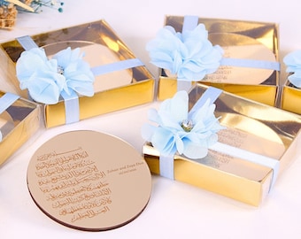 Gepersonaliseerde Ayatul Kursi koelkastmagneet Tasbeeh gunsten voor gast, bruiloft babyshower verjaardag ramadan eid islamitische moslim feestartikelen geschenken