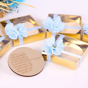 Personalized Ayatul Kursi Fridge Magnet Tasbeeh Favors for Guest, Wedding Baby Shower Birthday Ramadan Eid Islamic Muslim Party Favors Gifts