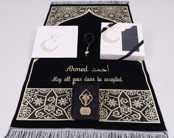 Personalized Velvet Prayer Mat Quran Tasbeeh Islamic Gift Set | Ramadan Eid Hajj Umrah Wedding Birthday Father's Day Valentine's Day Gifts