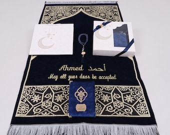 Personalized Velvet Prayer Mat Quran Tasbeeh Islamic Gift Set | Ramadan Eid Hajj Umrah Wedding Birthday Father's Day Valentine's Day Gifts