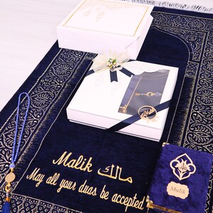 Personalized Chenille Prayer Mat Velvet Quran Pearl Tasbih Gift Set Ramadan Eid Wedding Birthday Mother's Father's Valentine's Days Gifts image 6