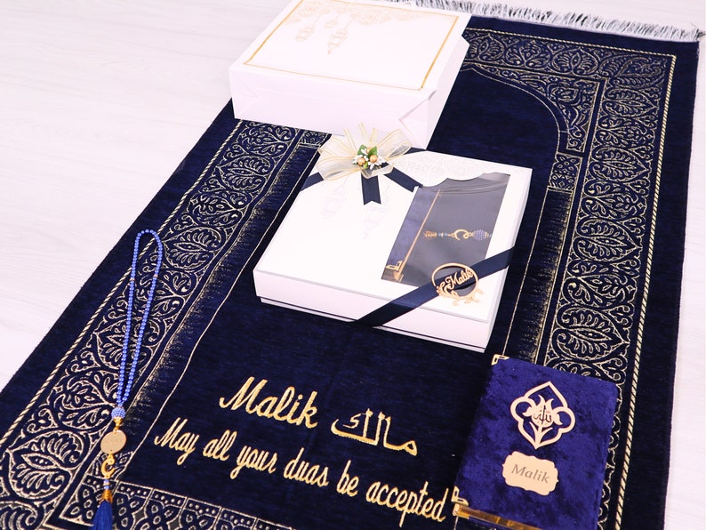 Personalized Chenille Prayer Mat Velvet Quran Pearl Tasbih Gift Set Ramadan Eid Wedding Birthday Mother's Father's Valentine's Days Gifts image 6