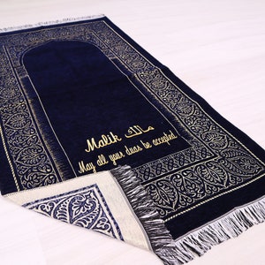 Alfombra de oración de chenilla personalizada Terciopelo Corán Perla Tasbih Juego de regalos / Ramadán Eid Boda Cumpleaños Día de San Valentín del Padre de la Madre Regalos imagen 10