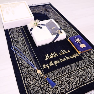 Alfombra de oración de chenilla personalizada Terciopelo Corán Perla Tasbih Juego de regalos / Ramadán Eid Boda Cumpleaños Día de San Valentín del Padre de la Madre Regalos imagen 7