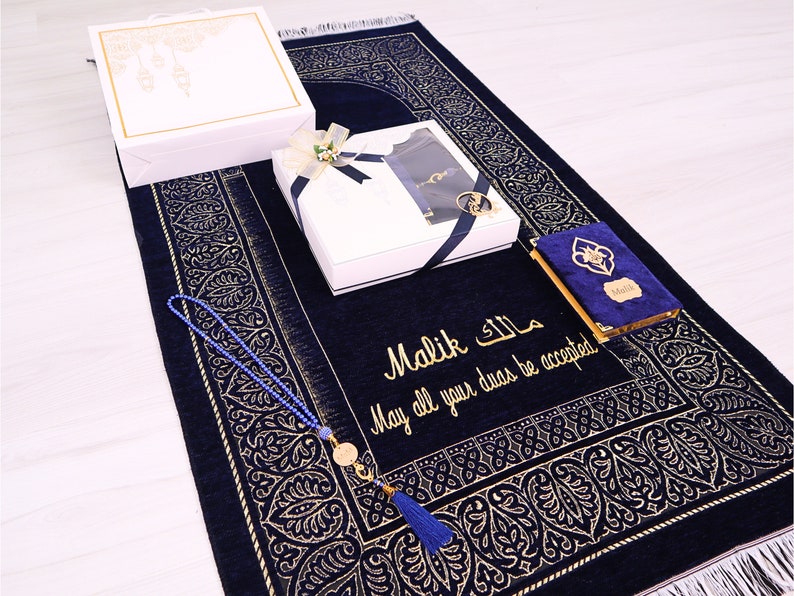 Alfombra de oración de chenilla personalizada Terciopelo Corán Perla Tasbih Juego de regalos / Ramadán Eid Boda Cumpleaños Día de San Valentín del Padre de la Madre Regalos imagen 7