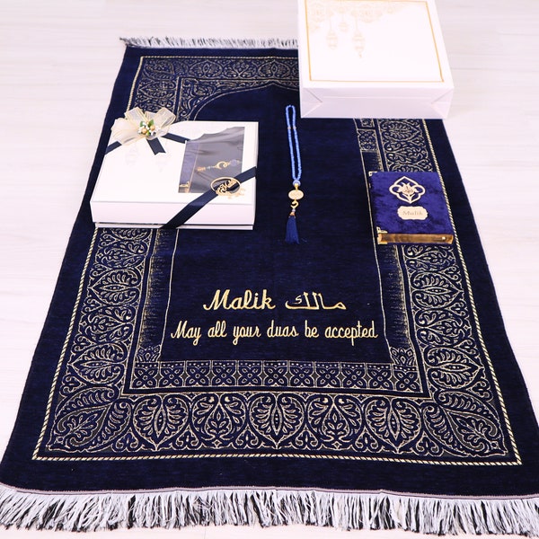 Alfombra de oración de chenilla personalizada Terciopelo Corán Perla Tasbih Juego de regalos / Ramadán Eid Boda Cumpleaños Día de San Valentín del Padre de la Madre Regalos