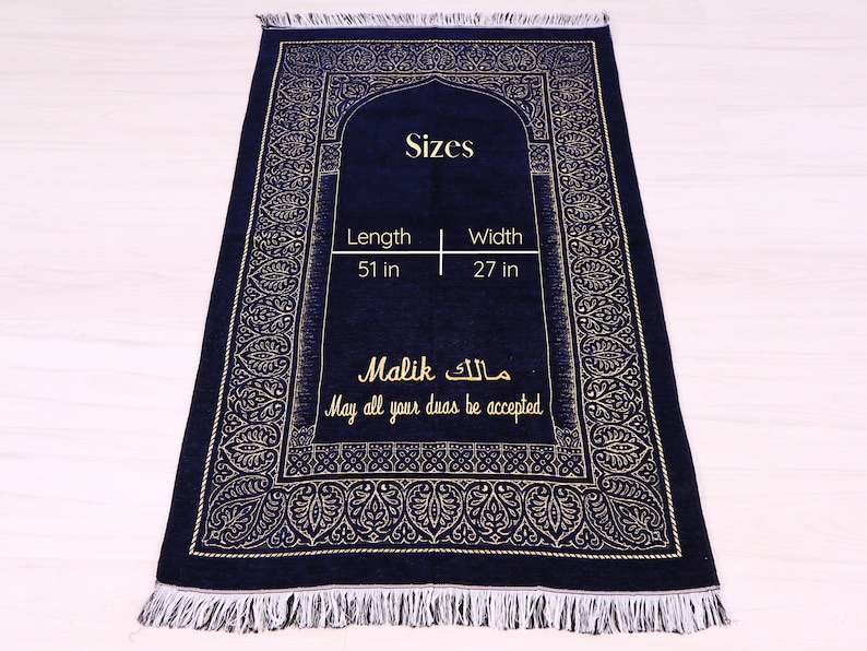 Personalized Chenille Prayer Mat Velvet Quran Pearl Tasbih Gift Set Ramadan Eid Wedding Birthday Mother's Father's Valentine's Days Gifts image 4