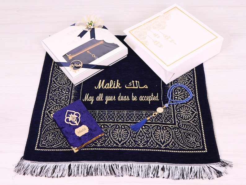 Personalized Chenille Prayer Mat Velvet Quran Pearl Tasbih Gift Set Ramadan Eid Wedding Birthday Mother's Father's Valentine's Days Gifts image 9