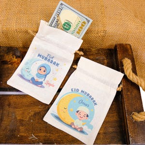 Personalized Eid Gift Bag for Kids - Custom Ramadan Favor Pouch - Islamic Party Goodie Bag - Cotton Treat Bag with Name - Gif Bag for Guests