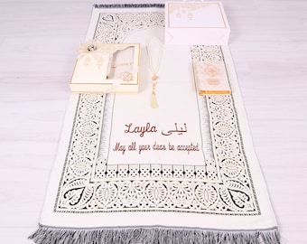Personalized Chenille Prayer Mat Velvet Quran Pearl Tasbih Gift Set | Ramadan Eid Wedding Birthday Mother's Father's Valentine's Days Gifts