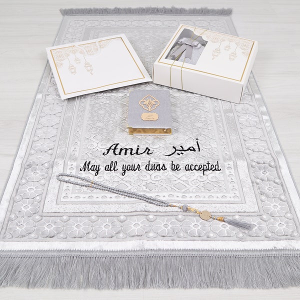 Ensemble-cadeau personnalisé de tapis de prière Coran Tasbih en velours épais gris | Cadeau Saint-Valentin Ramadan Eid Hajj Omra Mariage Anniversaire Fête des pères