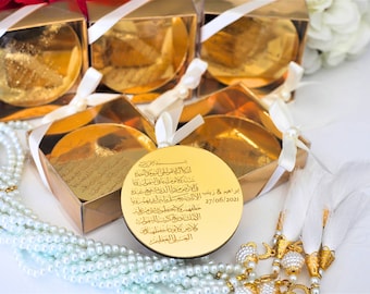 Gepersonaliseerde Ayatul Kursi koelkastmagneet Tasbeeh gunsten voor gast, bruiloft babyshower verjaardag ramadan eid islamitische moslim feestartikelen geschenken
