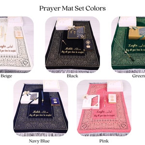 Personalized Chenille Prayer Mat Velvet Quran Pearl Tasbih Gift Set Ramadan Eid Wedding Birthday Mother's Father's Valentine's Days Gifts image 2