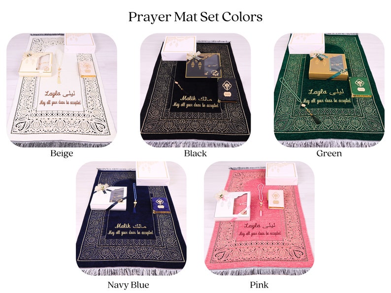 Personalized Chenille Prayer Mat Velvet Quran Pearl Tasbih Gift Set Ramadan Eid Wedding Birthday Mother's Father's Valentine's Days Gifts image 2