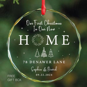 Personalized New Home GLASS Ornament - House Christmas Ornament